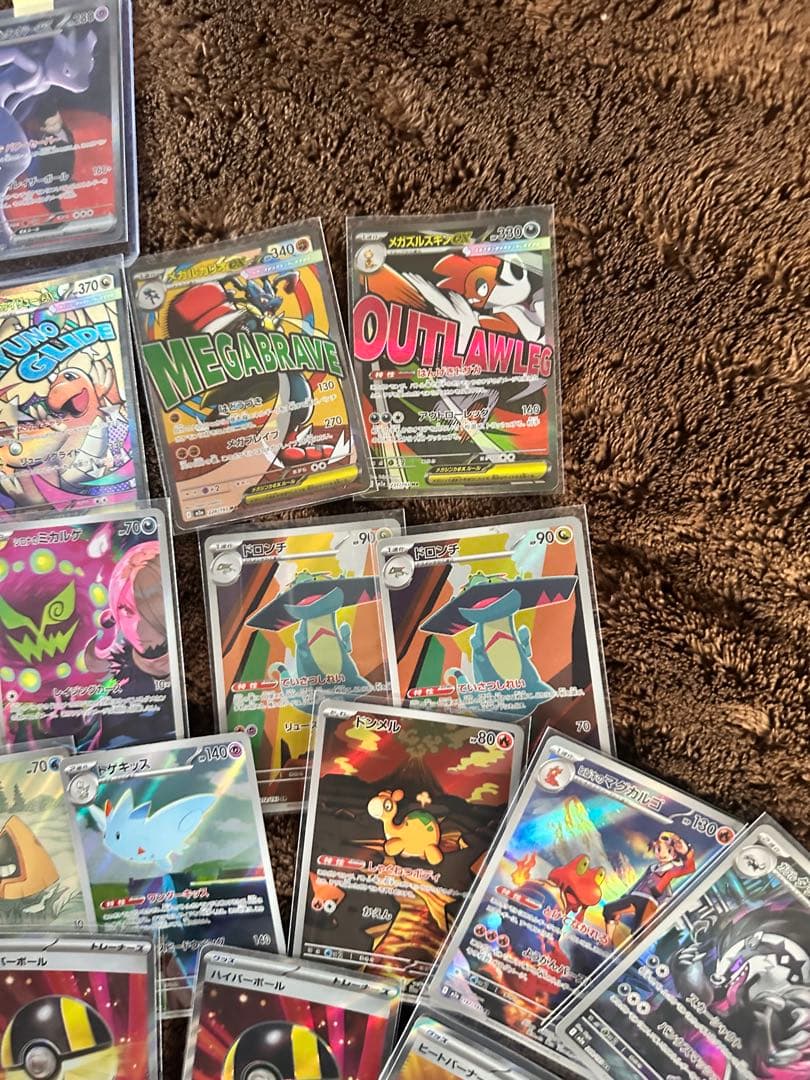 富*す様 ロケット団のミュウツー SAR 他　ポケモンカードゲーム セット