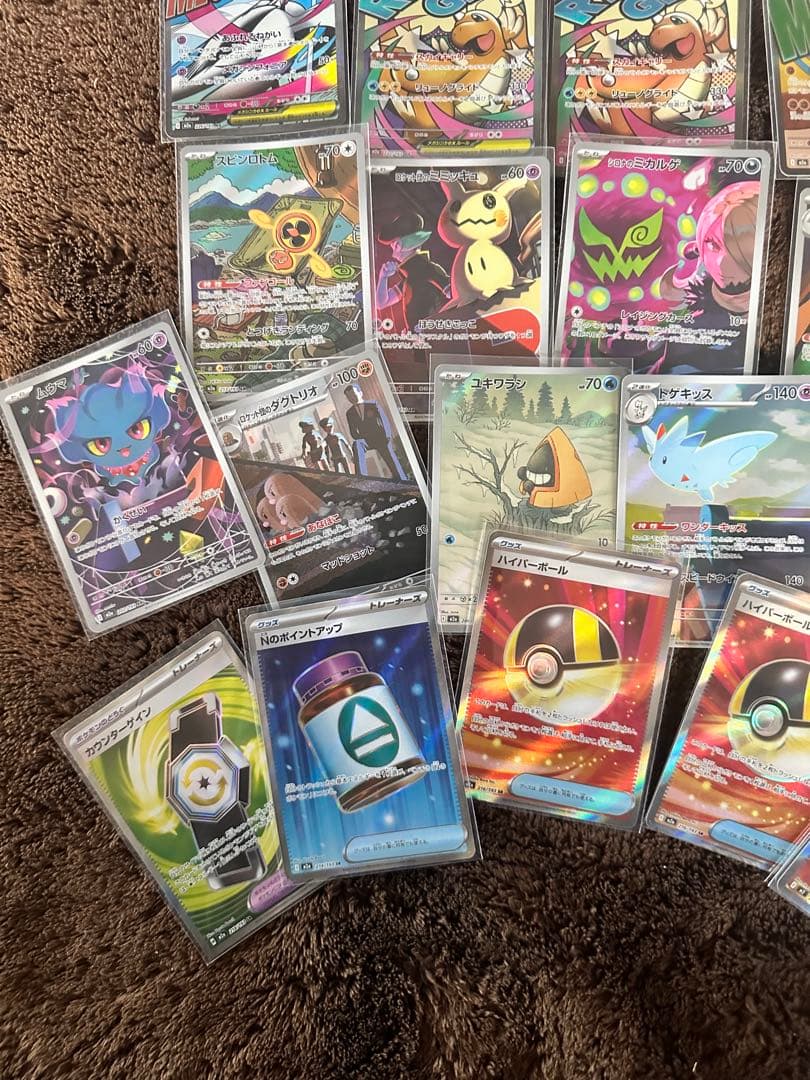 富*す様 ロケット団のミュウツー SAR 他　ポケモンカードゲーム セット