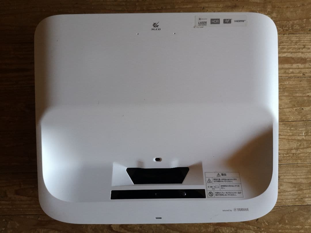EPSON EH-LS300W プロジェクター　YAMAHA スピーカー