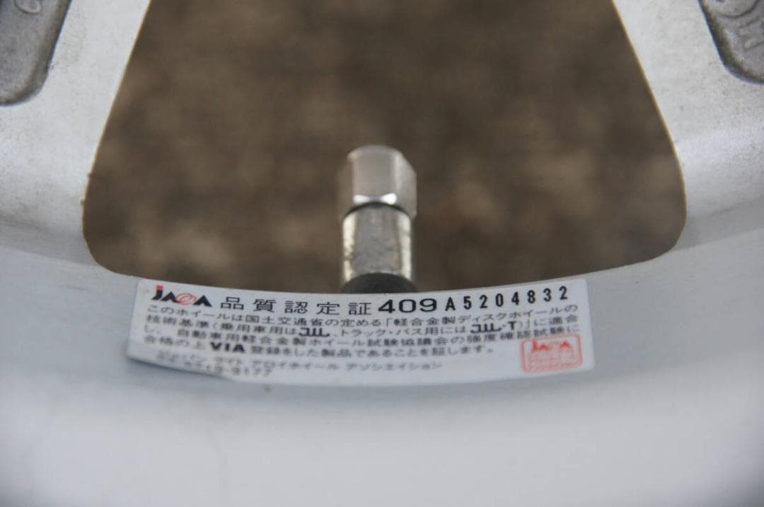 30系 プリウス用スタッドレス付アルミ 15インチ 4本 トヨタ流用にも