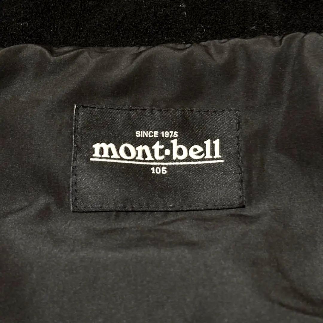 【美品】mont-bell モンベル ダウンジャケット メンズ XL