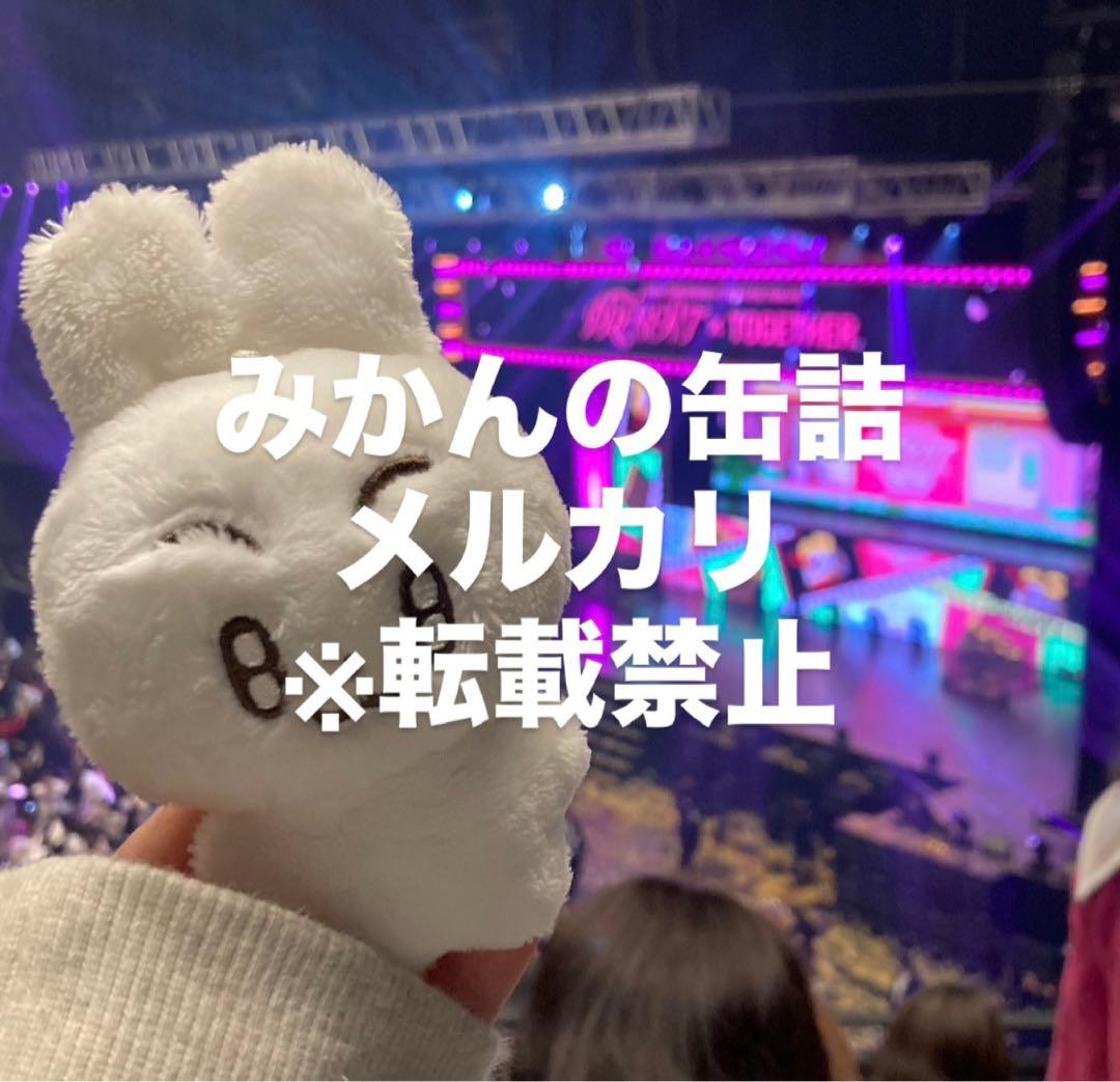 moazone トレカ スビン 日本ペンミ presentbytogether