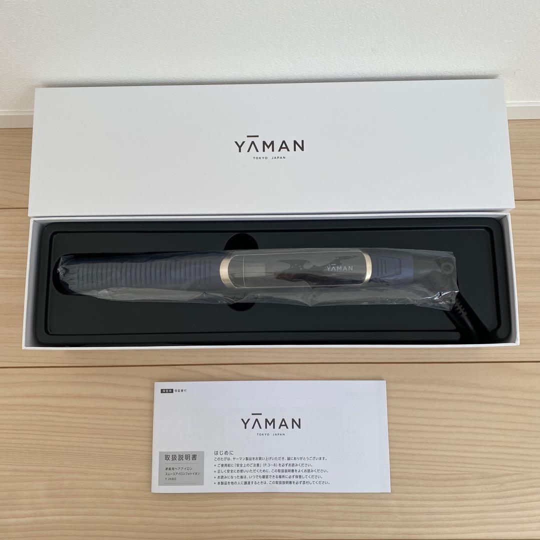 【新品未使用】YA-MAN スムースアイロンフォトイオン YJHBOL