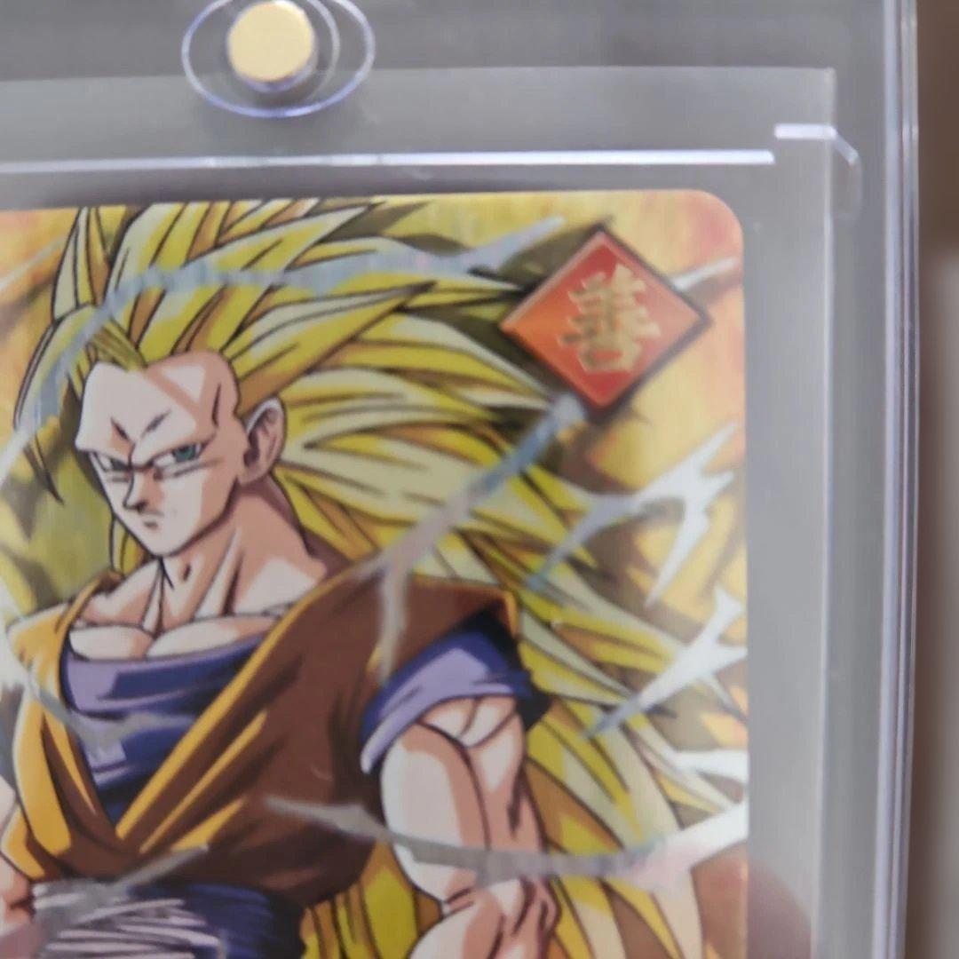 ドラゴンボール Z データカードダス 孫悟空 (爆)レアカード　レアカード
