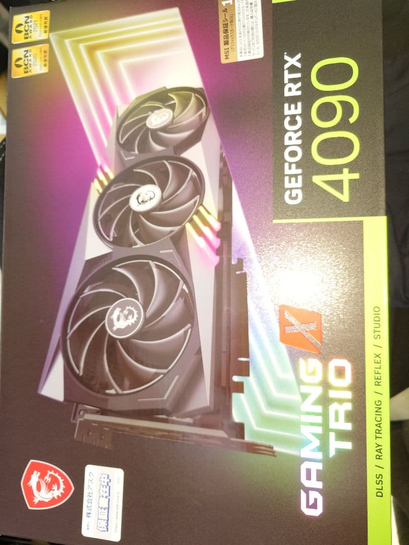 グラフィックボード・グラボ・ビデオカード GeForce RTX 4090 GAMING X TRIO 24G