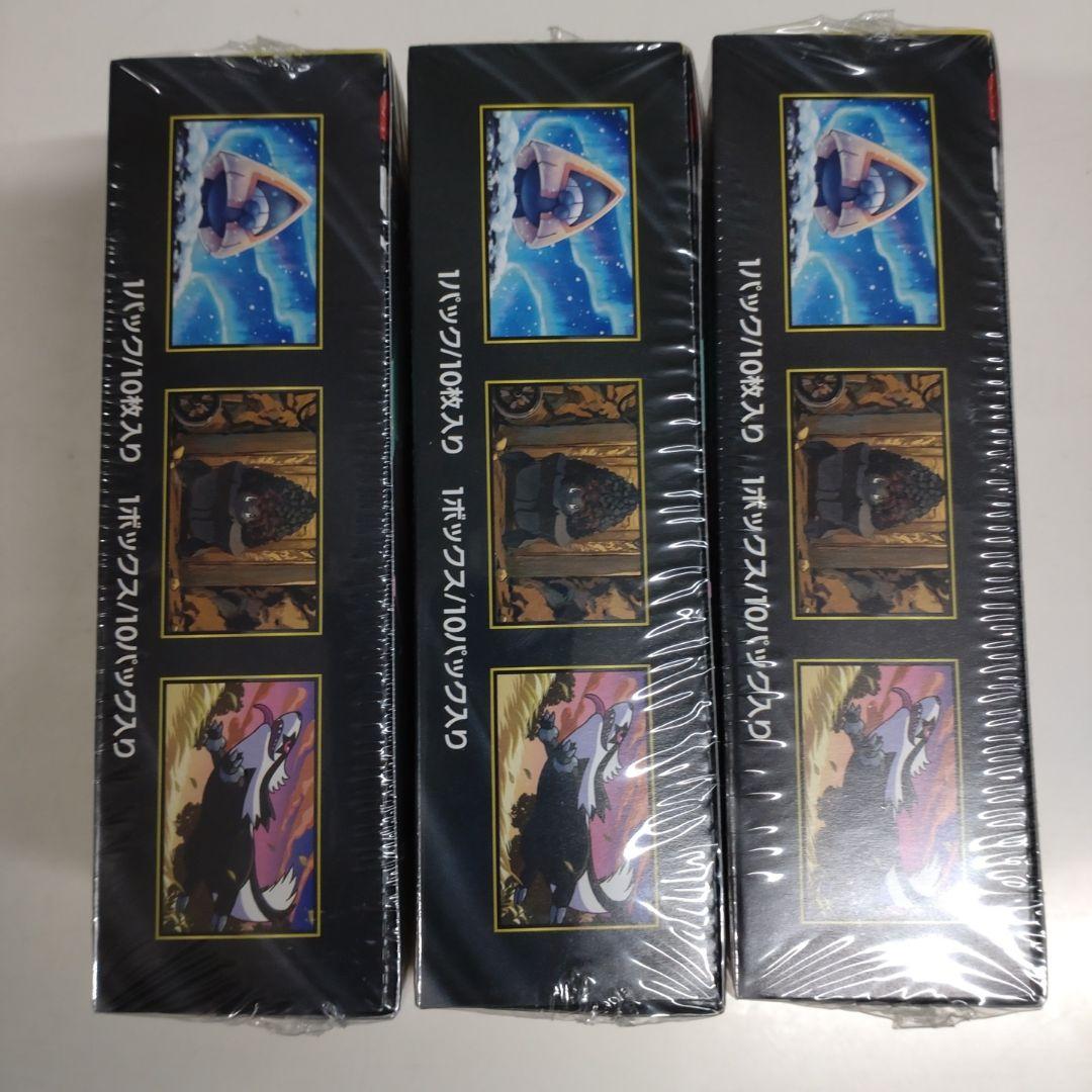 シュリンク付　ポケモンカード MEGAドリームex 3BOX　新品・未開封