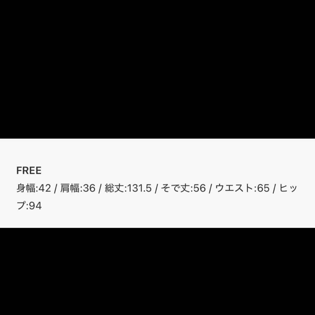 bell sleeve dress niana オフショルダーマーメイド