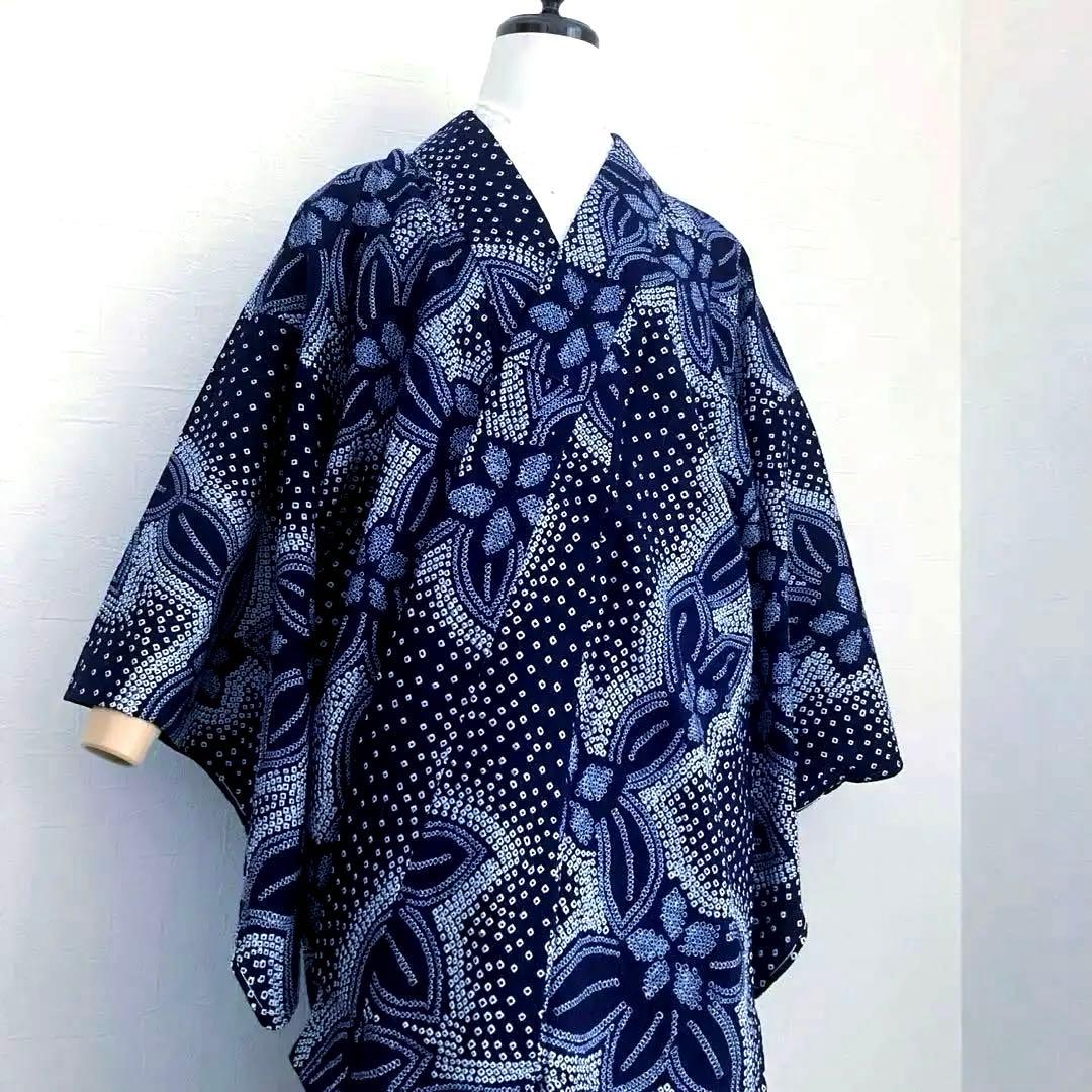 有松絞り　手縫い上質浴衣　濃紺　身丈159cm 未使用しつけ付　No.5-78