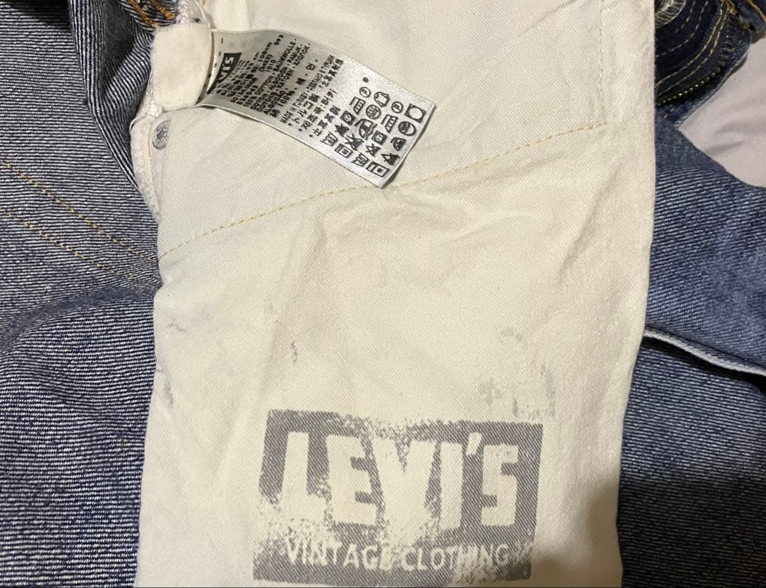 Levi's 501Z XX デニム W36 L32 （ウエスト約92cm）