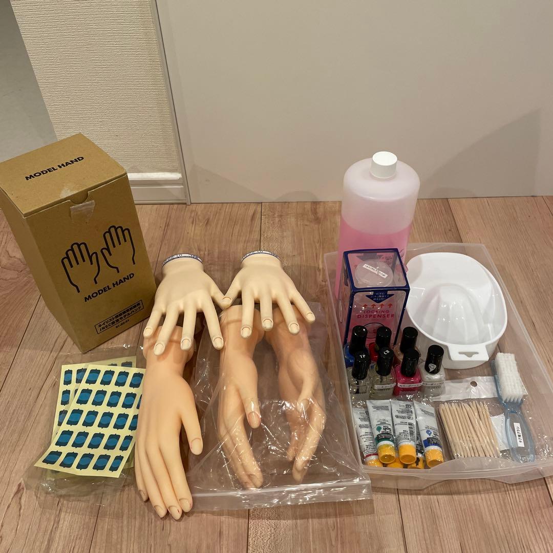 JNA ネイリスト検定用品　3級