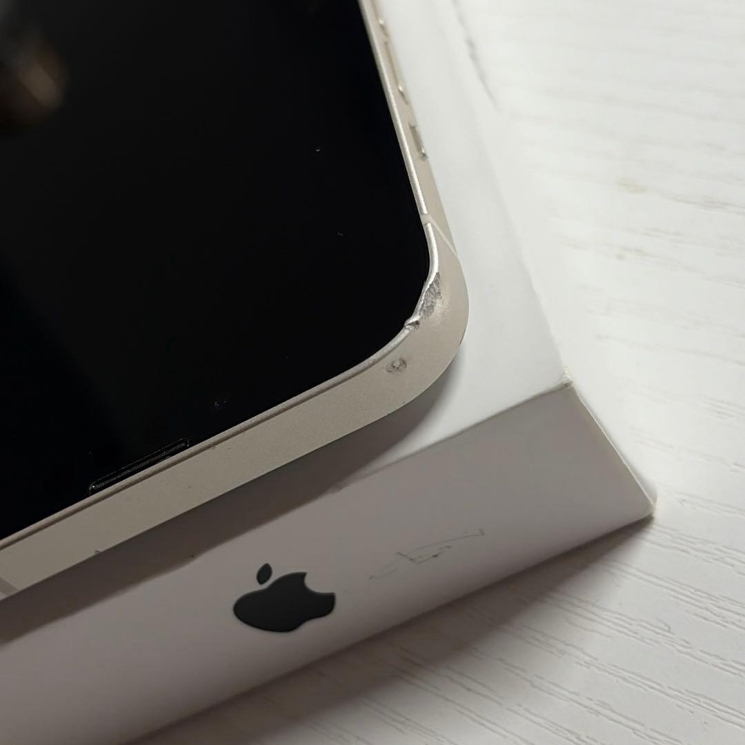 iPhone13 128GB スターライト SIMフリー 美品