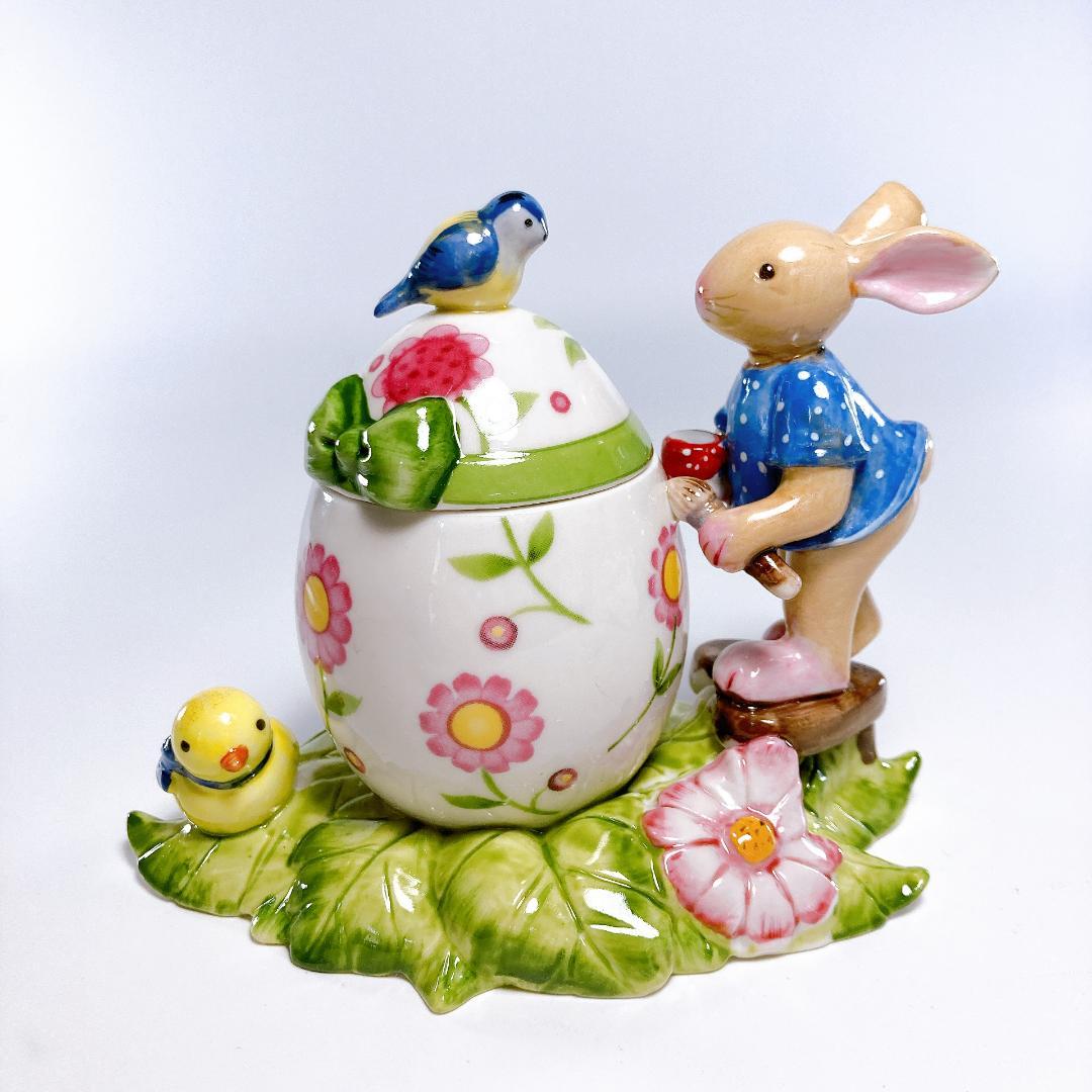 ビレロイ＆ボッホ イースターエッグ うさぎ 小鳥 小物入れ　|3162|