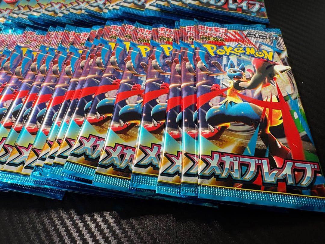 ポケモンカードゲーム メガブレイブ 62パック