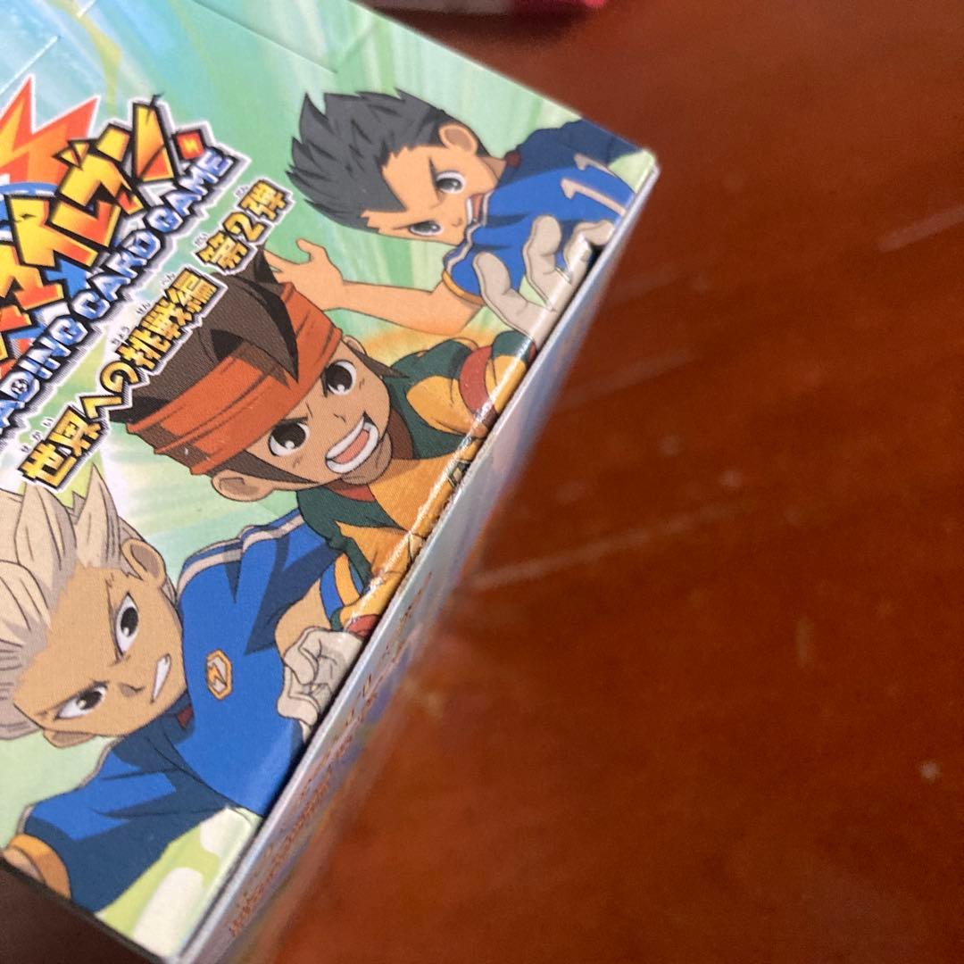 未開封　イナズマイレブン カードゲーム box 世界への挑戦編 第2弾