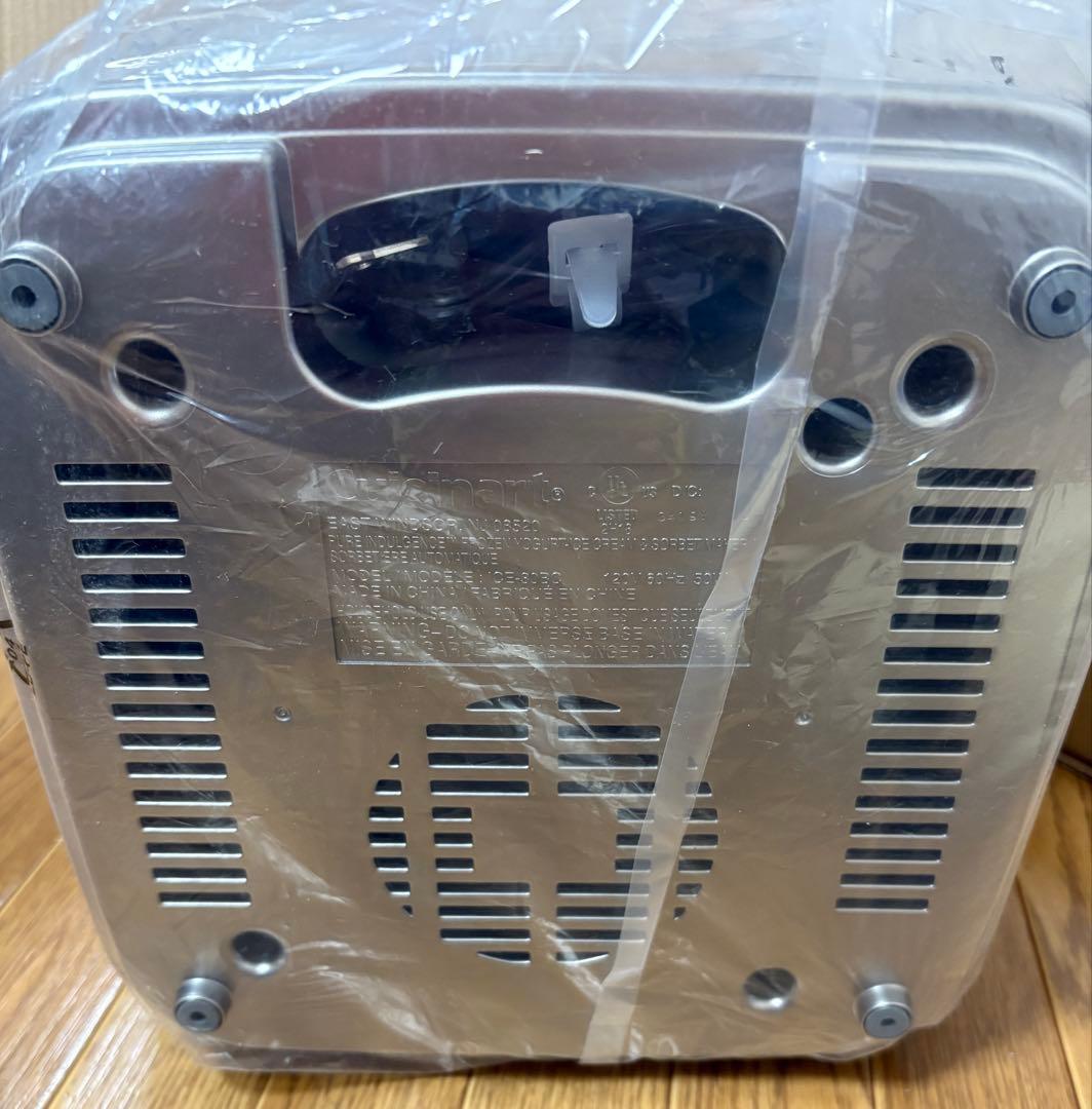 Cuisinart アイスクリームメーカー ICE-30BCP1 クイジナート