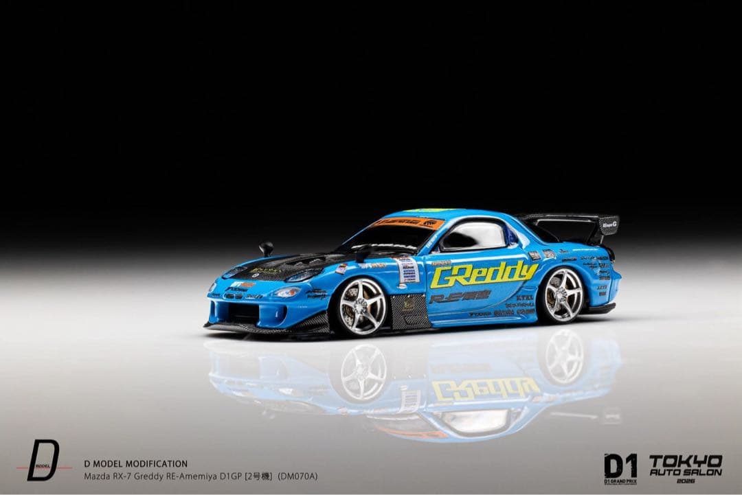 ミニカー TAS2026 D model 1/64 FD RX-7 Greddy D1GP