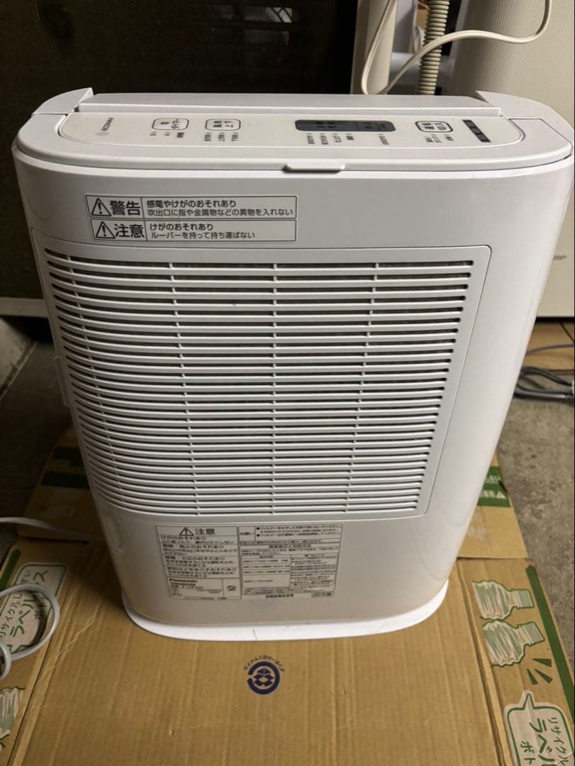 Panasonic F-YZT60 衣類除湿乾燥機　衣類乾燥　除湿器