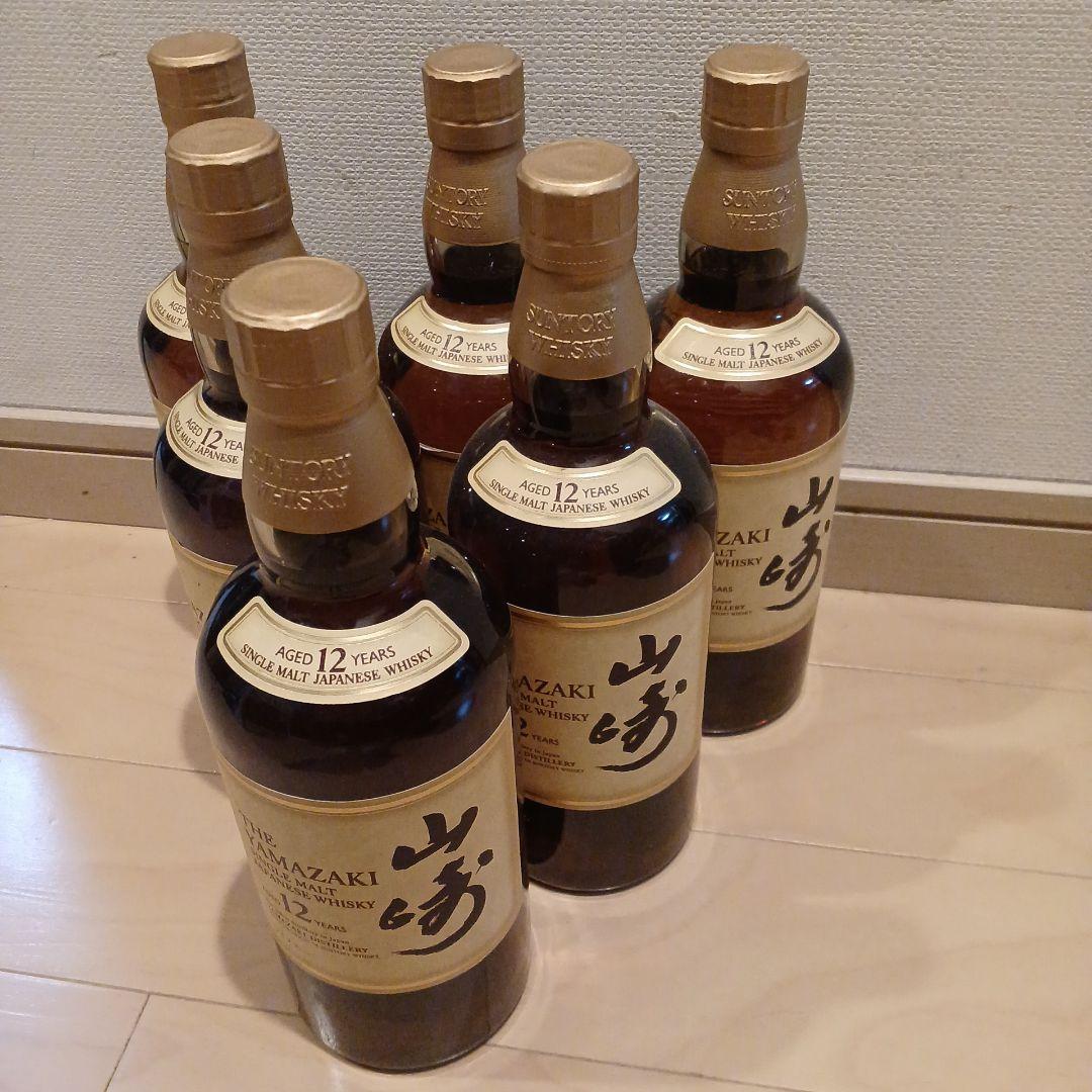 山崎12年☆ジャパニーズウイスキー☆2本セット