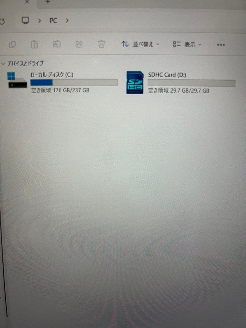 Panasonic CF-SV7 ジャンク