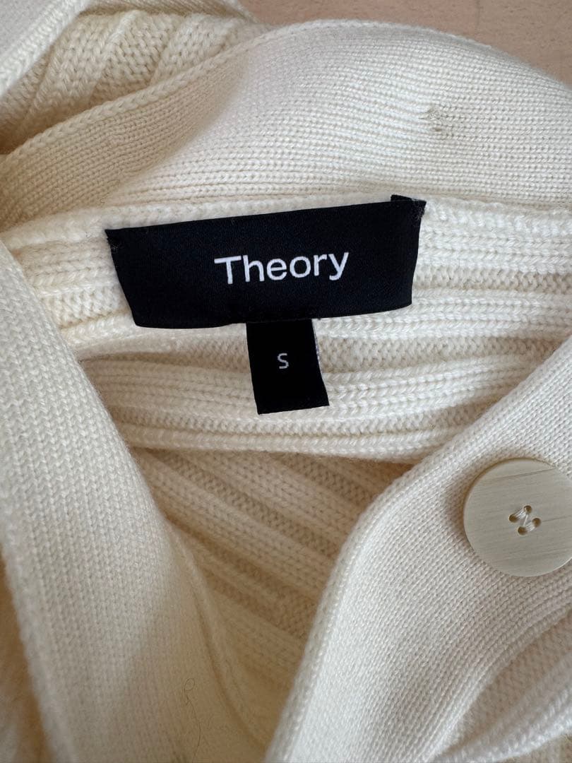 Theory アイボリー カーディガン