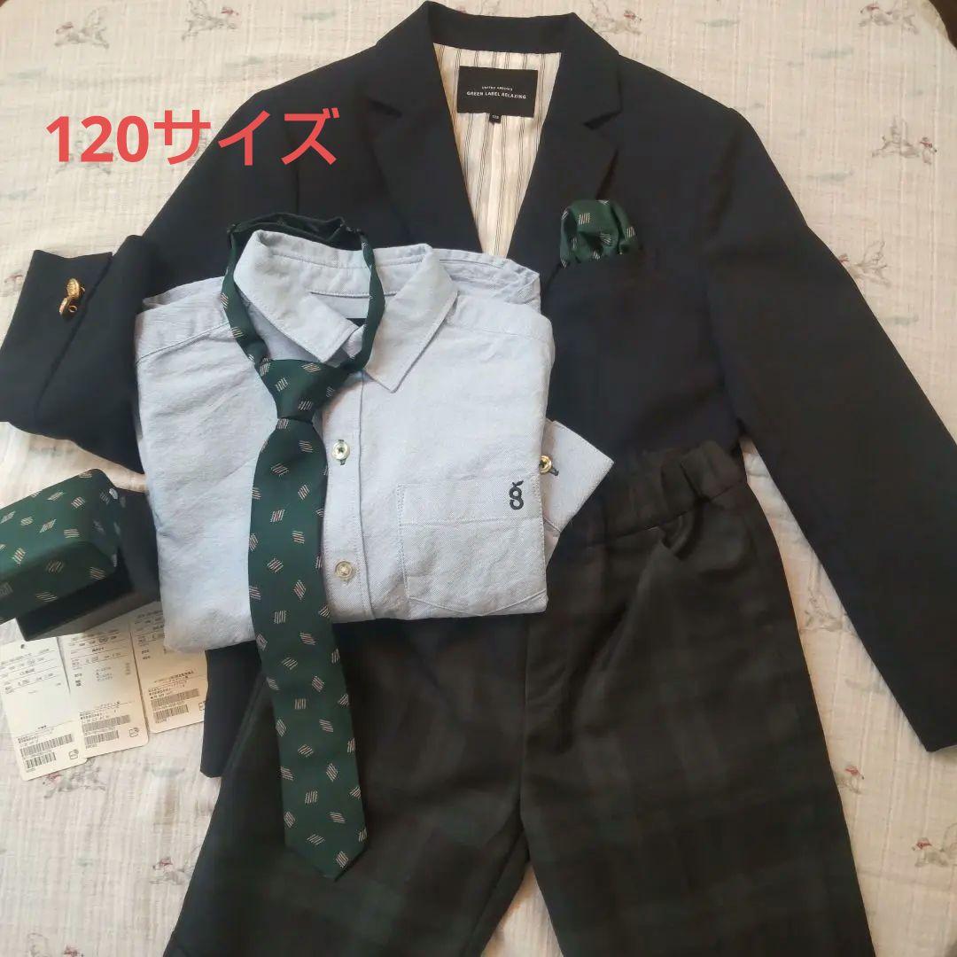 もん様 ユナイテッドアローズ 美品 スーツ5点セット120サイズ