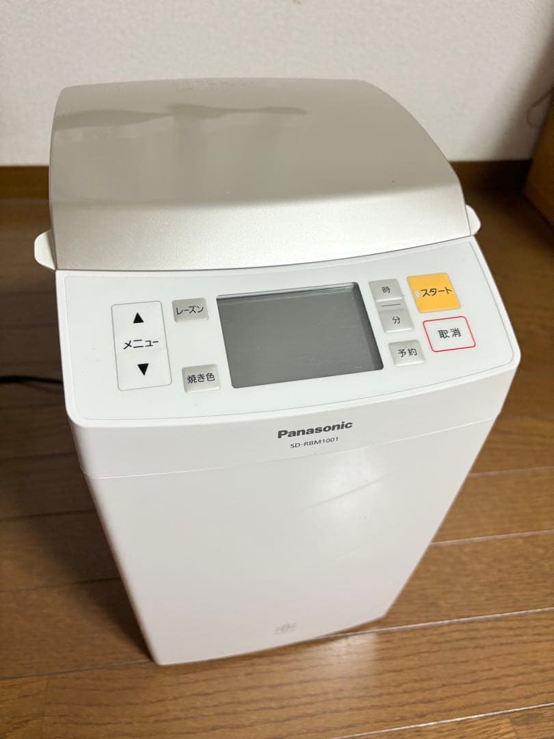 Panasonic ホームベーカリー SD-MB1