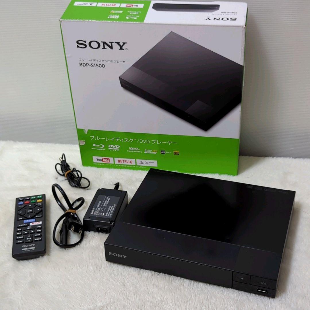 SONY BDP-S1500 ブルーレディスク DVD プレーヤー 22年製