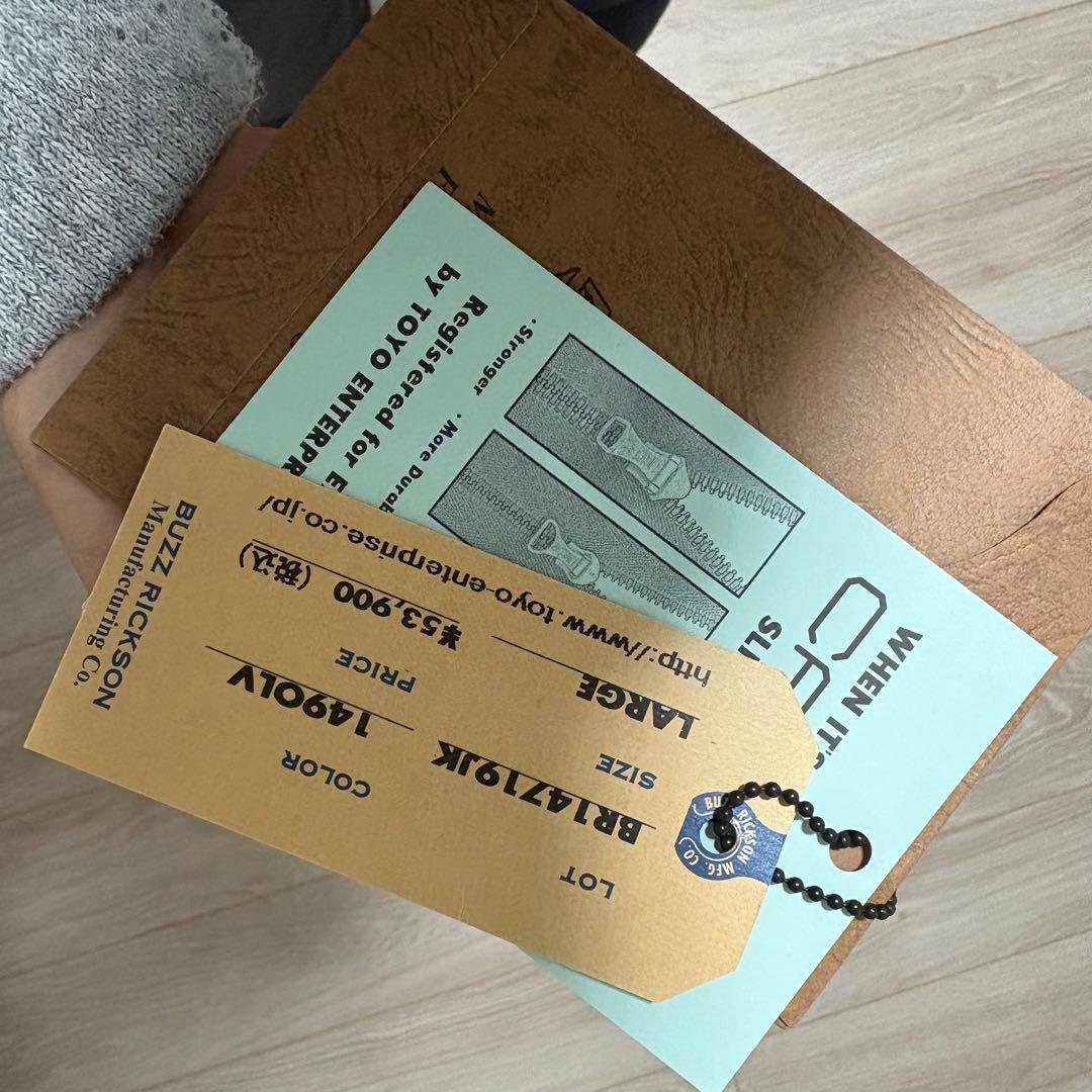 H*O様 希少　バズリクソンズ　M-65 フィッシュテール　ノンウォッシュ　サイ