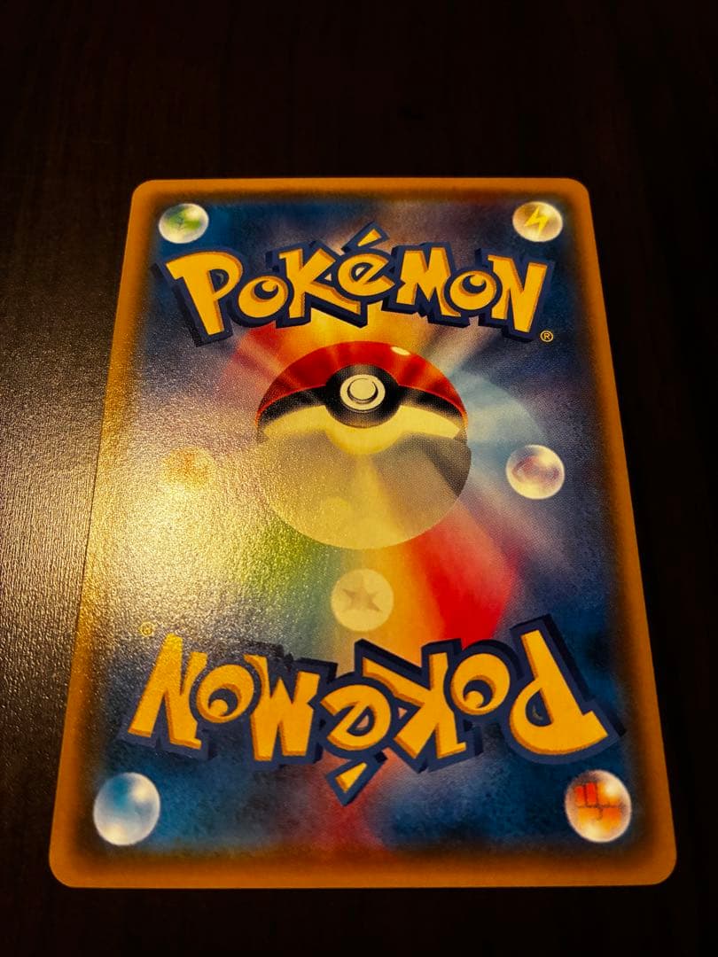 ゲッコーガ&ゾロアーク ポケモンカード