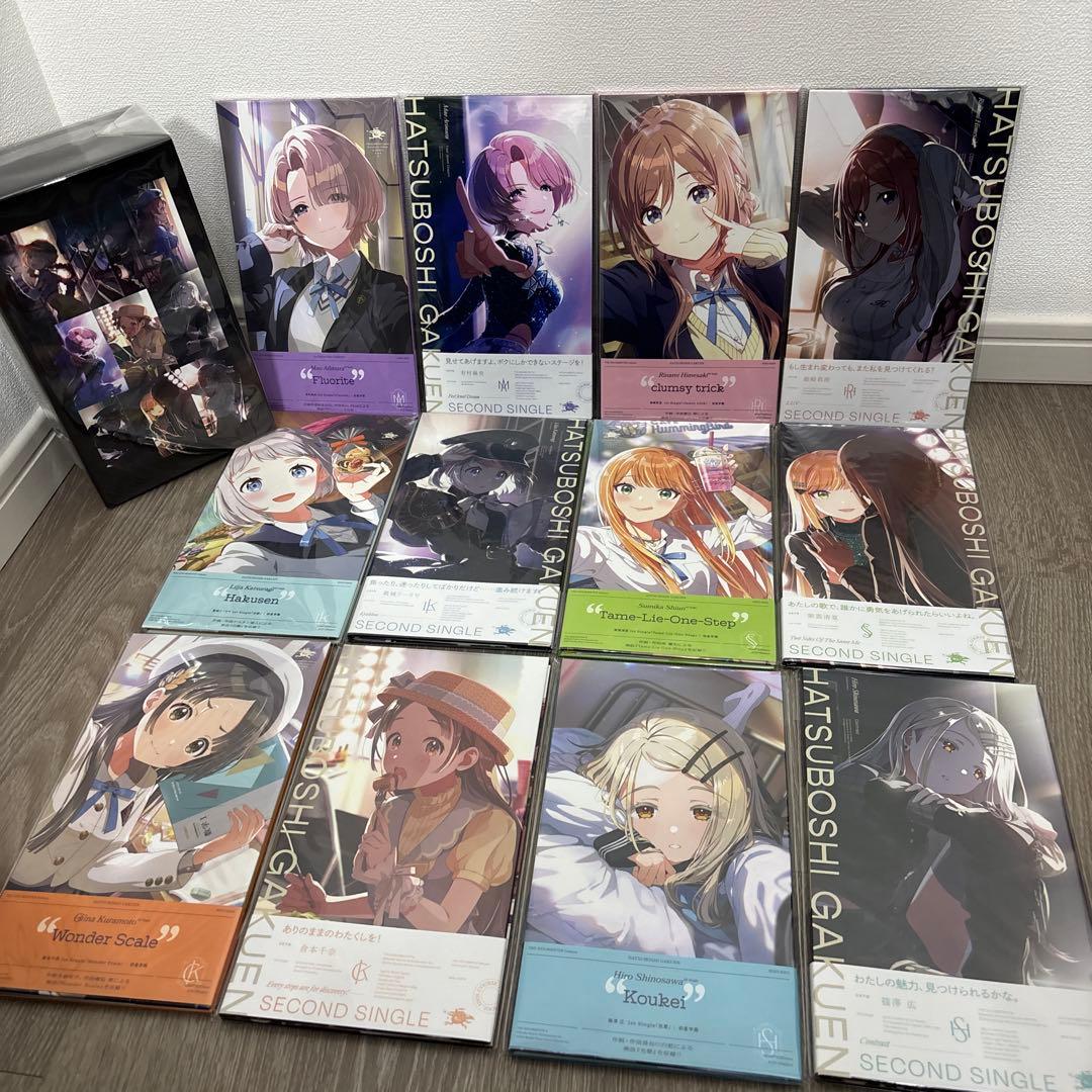 学園アイドルマスター 初星学園 シングル CD 12枚セット おまけ付き