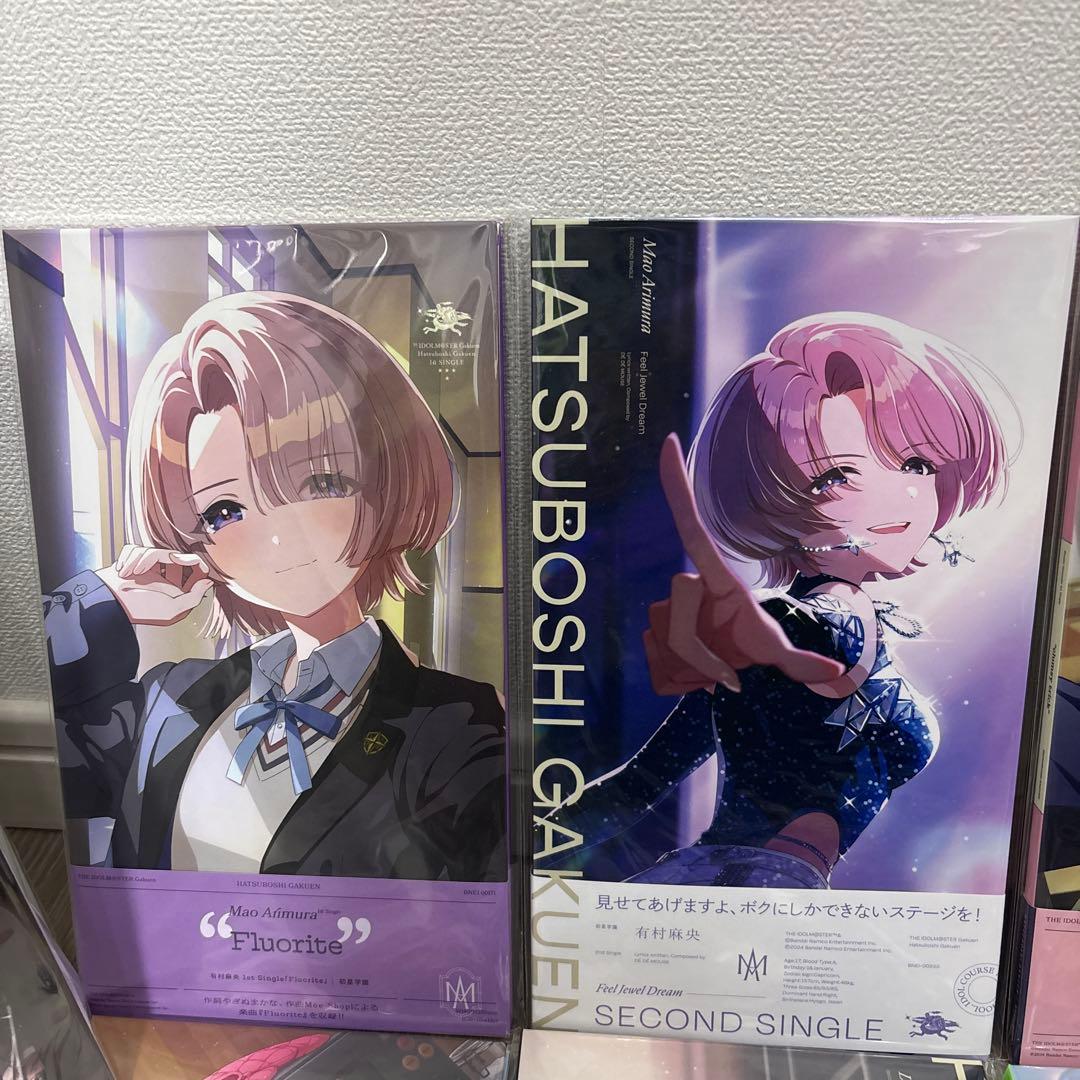 学園アイドルマスター 初星学園 シングル CD 12枚セット おまけ付き