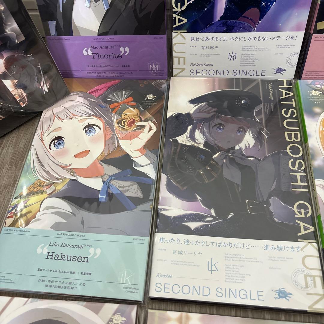 学園アイドルマスター 初星学園 シングル CD 12枚セット おまけ付き