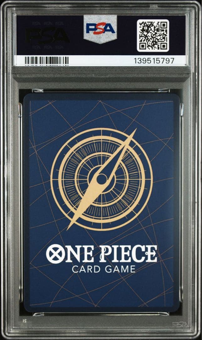 PSA10シャンクス SR SPST16-004 5797