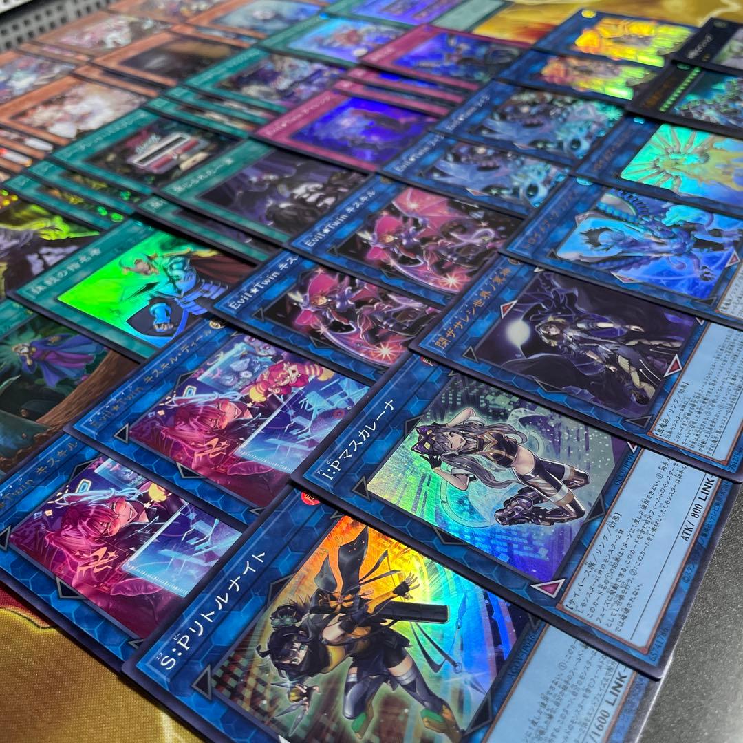 高レア イビルツインデッキ キスキル リィラ トラブルサニー リィラスウィート