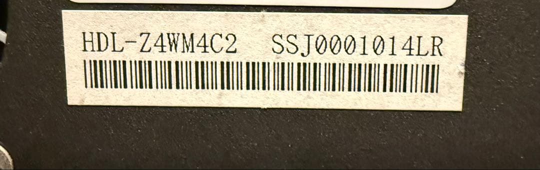 値下げ中I-O DATA NAS 4ベイ ストレージHDL-Z4WM4C2