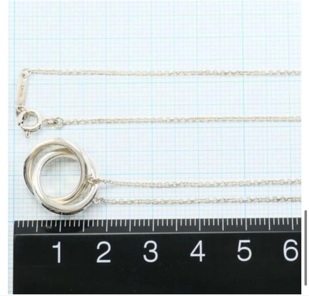 ティファニー 1837 インターロッキングサークル 925 本日最終値下げ