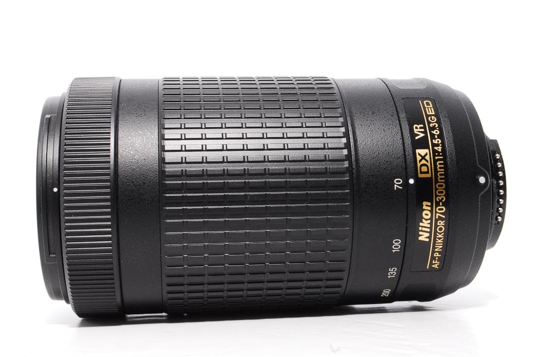極美品 望遠レンズ Nikon AF-P DX 70-300mm ED VR