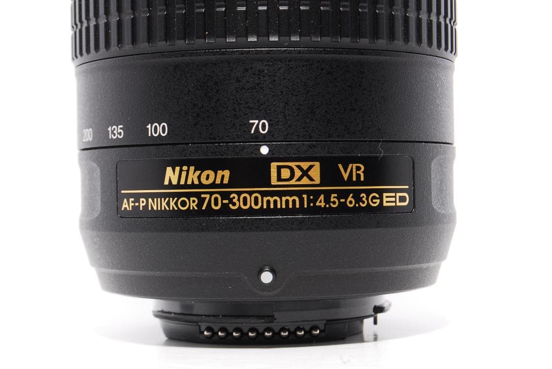 極美品 望遠レンズ Nikon AF-P DX 70-300mm ED VR