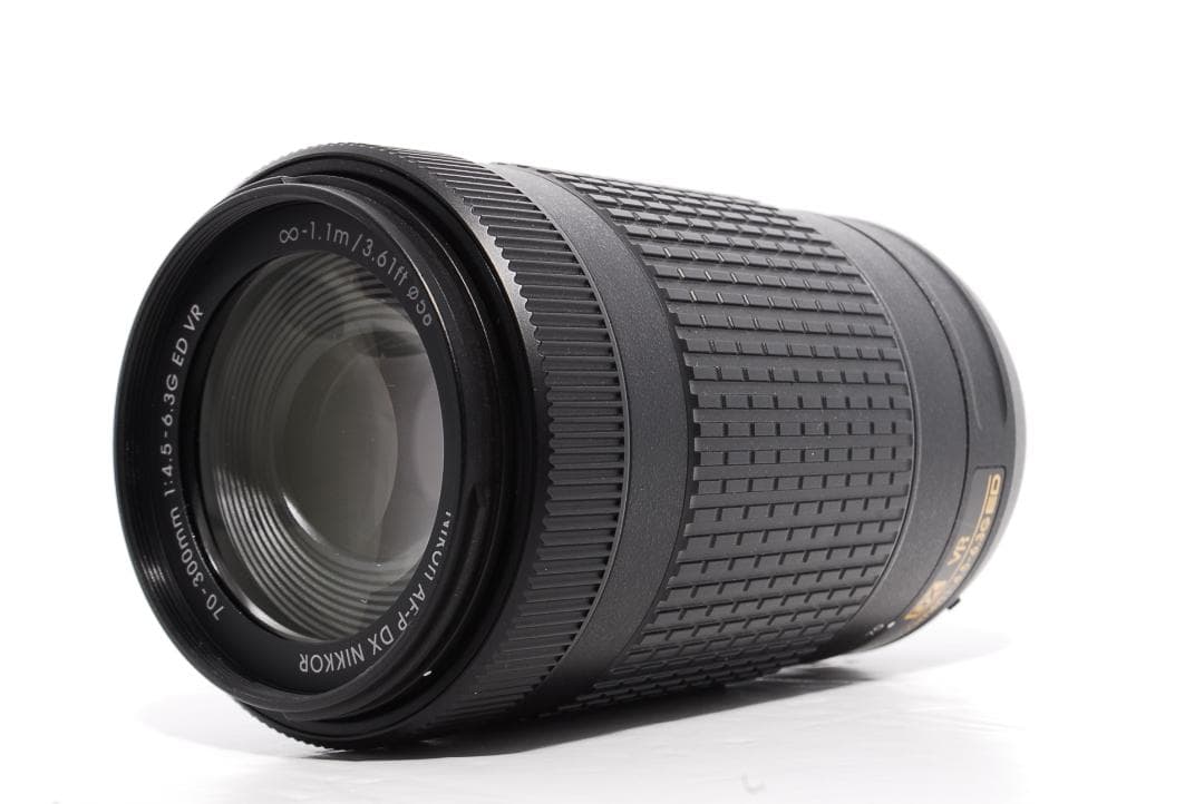極美品 望遠レンズ Nikon AF-P DX 70-300mm ED VR
