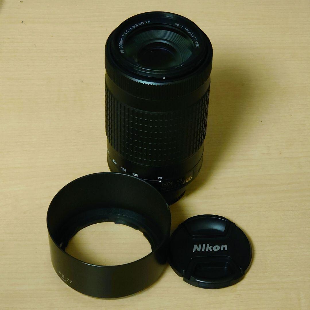 【月 】Nikon AF-P DX NIKKOR 70-300mm