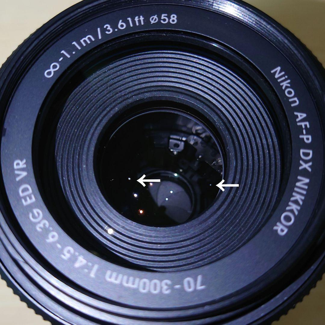 【月 】Nikon AF-P DX NIKKOR 70-300mm