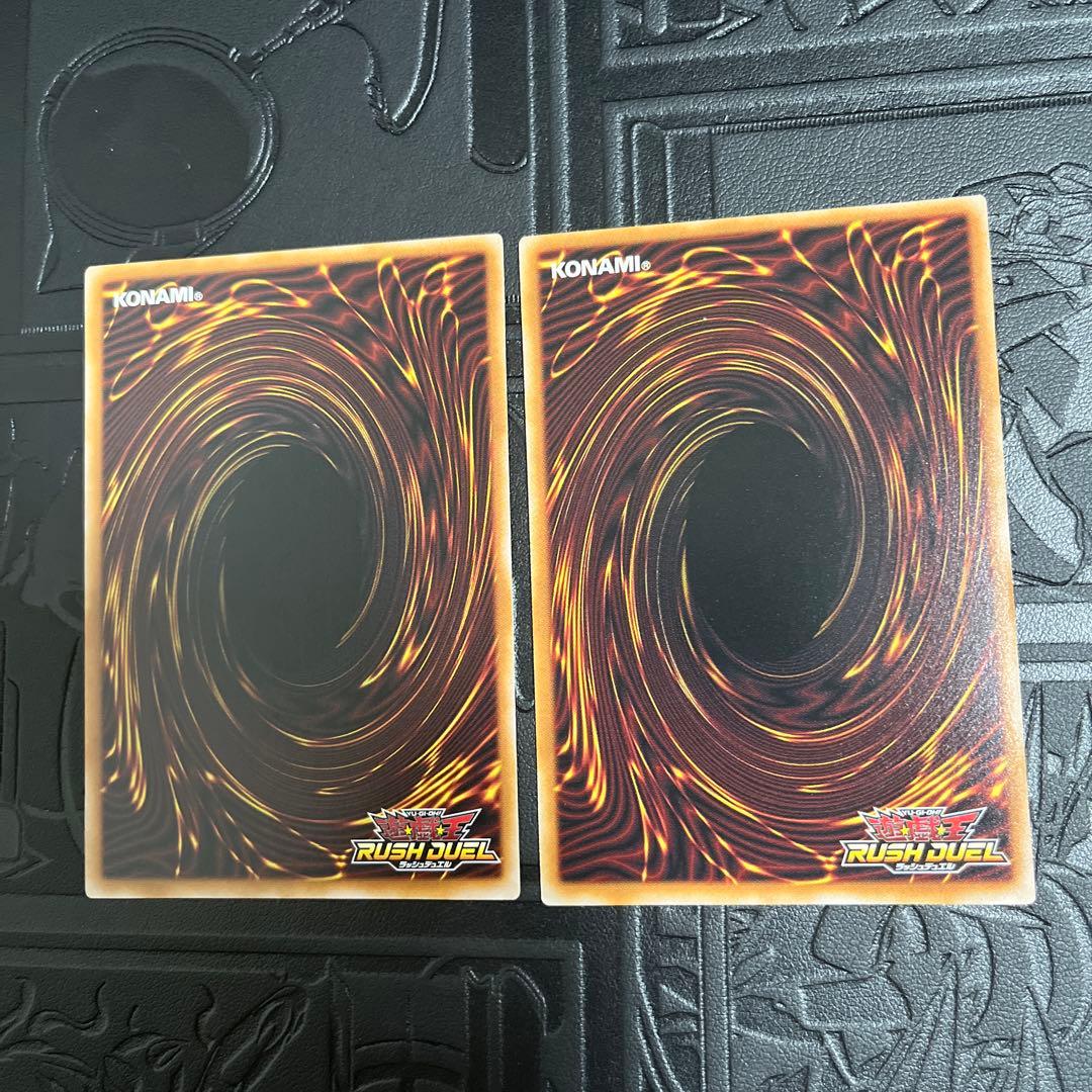 コスモス姫のご就寝　オーバーラッシュ