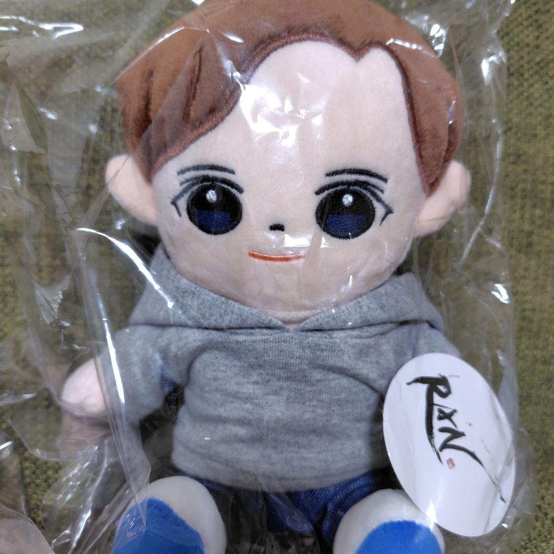 高橋藍　 ぬいぐるみセット