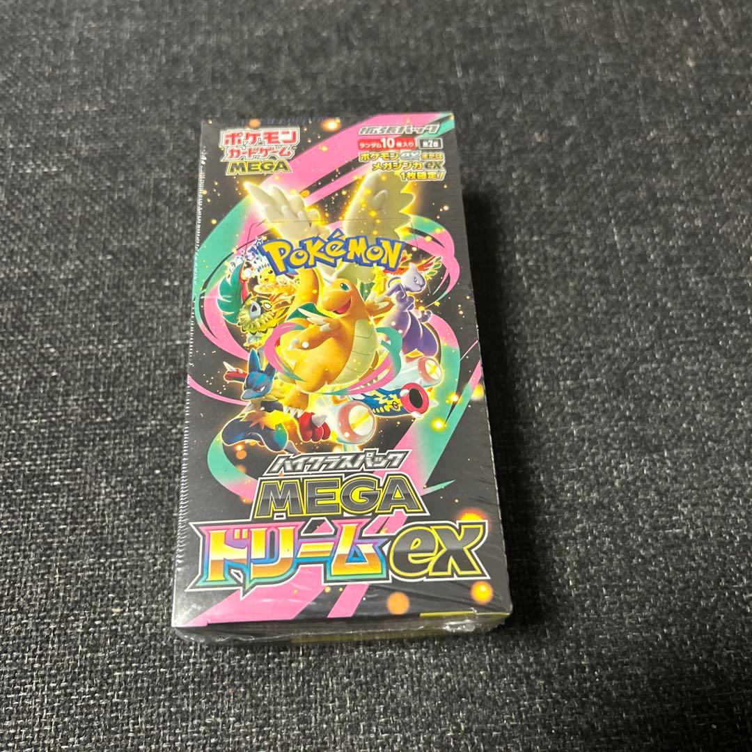 メガドリーム新品未開封BOXシュリンク