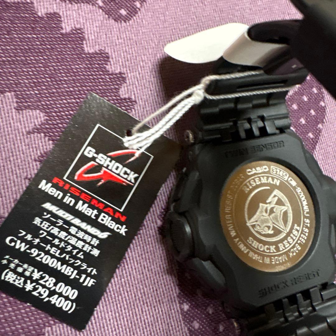 訳あり未使用‼️g-shockライズマン