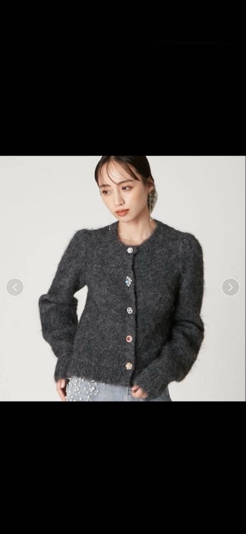 新品タグ付 FRAY.ID アルパカシャギービジューカーディガン CGRY