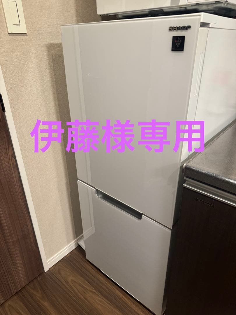SHARP 冷凍庫 ホワイト