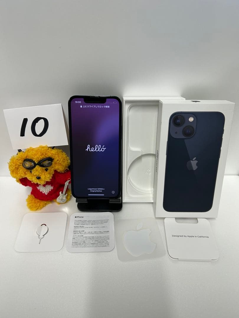 ⑩iPhone13mini 128GB ミッドナイト