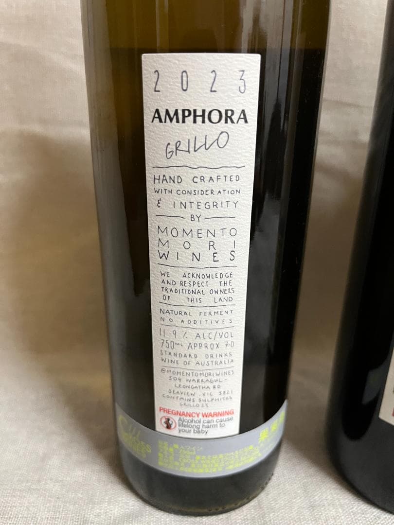 モメントモリ・ワインズ 4本セット