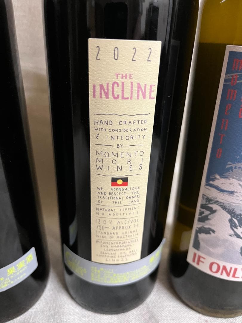 モメントモリ・ワインズ 4本セット